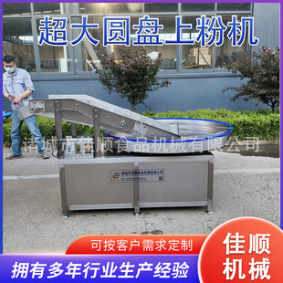 1500�͈A�P���{ζ�ۙC��D�_��F�ع����Ҭ�ؙC�A�P�ϷۙC