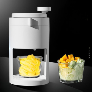 Ice Shaver for Home Use, Small Continuous Ice Maker, Smoothie and Hail Ice Machine, Hand-Cranked, Non-Electric Ice Crusher