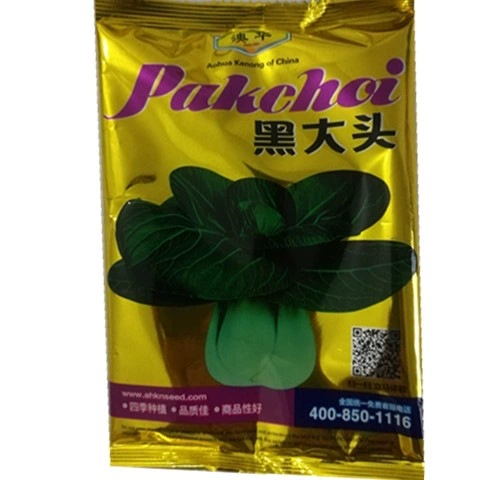 [Оригинал 50 г] Черная большая голова зеленые Семена овощных культур, посеян осенью, Семена рапса, Семена капусты, Семена овощных культур, посеян весной