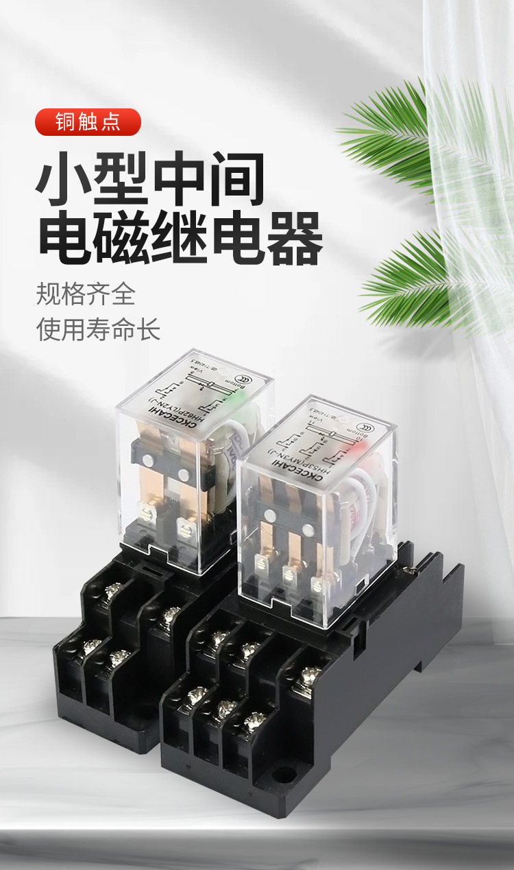 详情_01.jpg