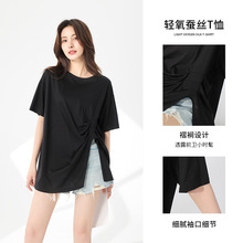 超凡服饰T恤女夏季韩版2023新款设计感抽褶开叉修身显瘦短袖上衣