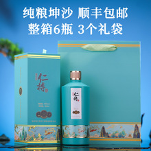 �F�ݰ׾�ę́��u���ͼZʳ53�ȼ���ɳ���ͶY�ϾƼ��Z�ƴ���ԭ�{