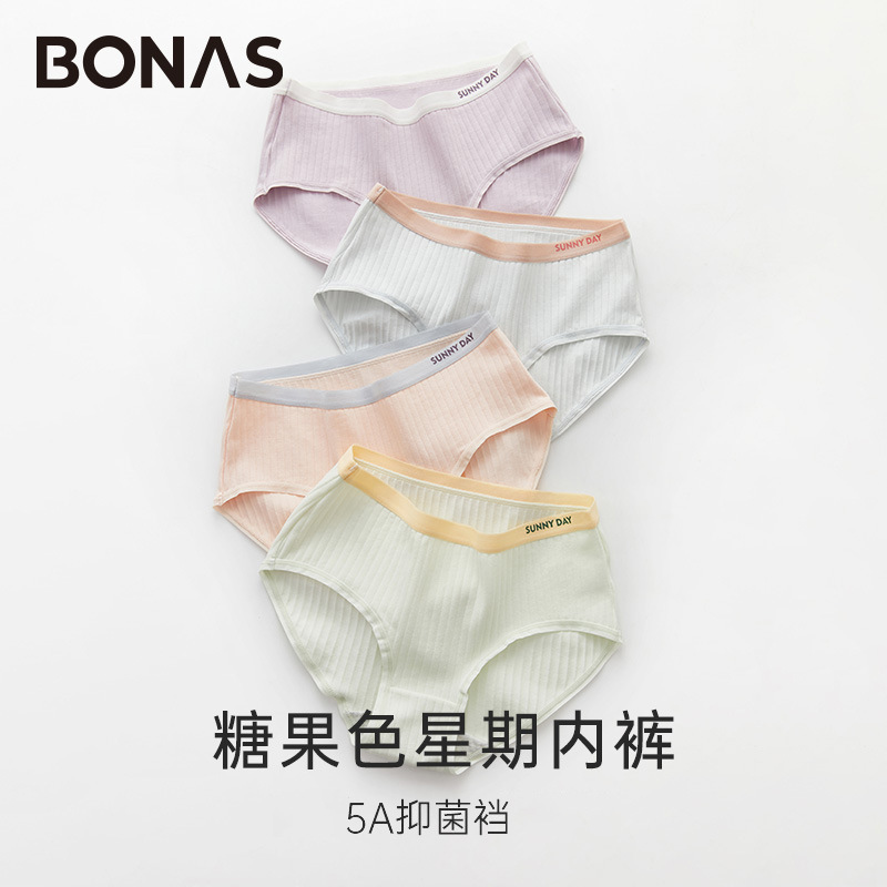 Baonasi Candy-Colored Pure Cotton Crotch Underwear for Girls Mid-Waist Antibacterial Bottom Vertical Stripess Contrasting Color Breathable Underwear for Girls Baonasi Candy-Colored Pure Cotton Crotch Underwear for Girls Mid-Waist Antibacterial Bottom Vertical Stripess Contrasting Color Breathable Underwear for Girls