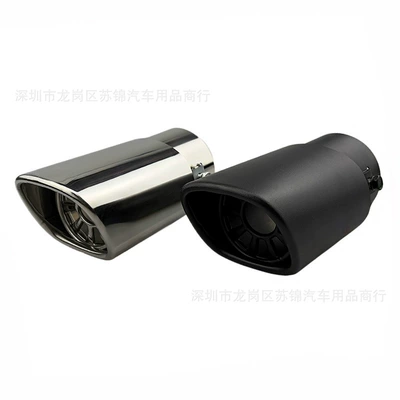 Exhaust Pipe Silencer with Flower Mouth — Exhaust pipe