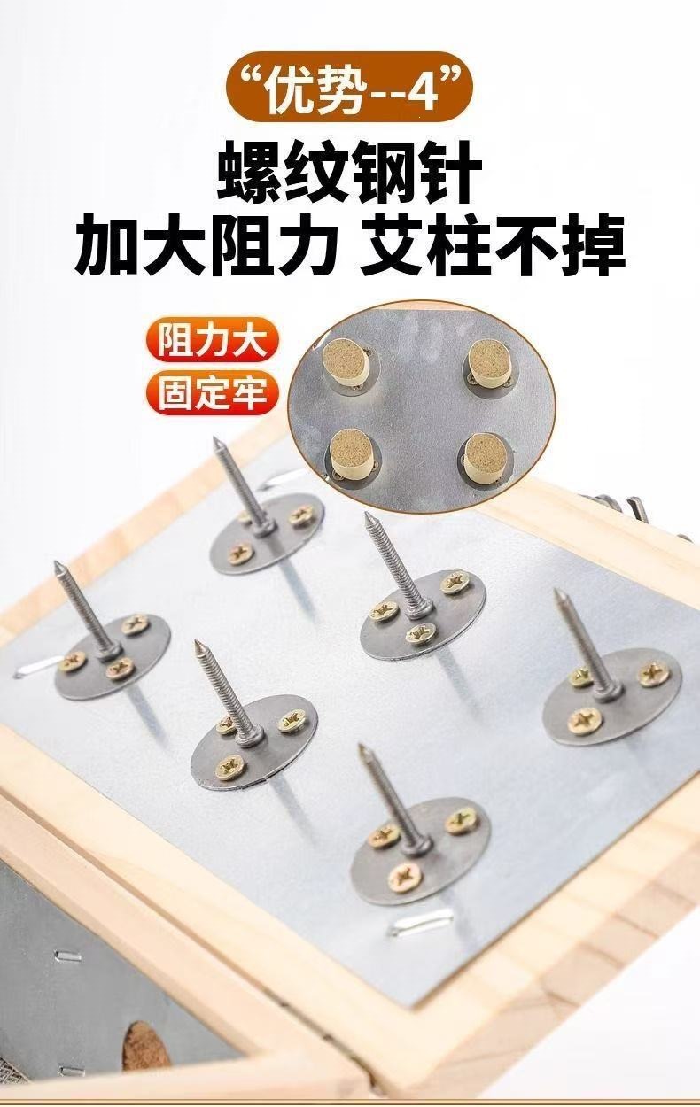 Wooden Moxibustion Box Portable Moxa Warmer 4-6 Hole Ai Jiu Tool for Traditional Warm Therapy specifications