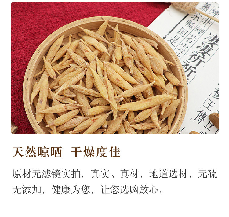 Wild Ophiopogon Root Mai Dong 500g Dried Tuber Slices for Herbal Tea and Decoction in use