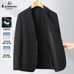 Leisibert 2025 Spring and Autumn Thin Men's Suit Nylon Stretch Non-ironing Small Suit Plaid Casual Single Western Men