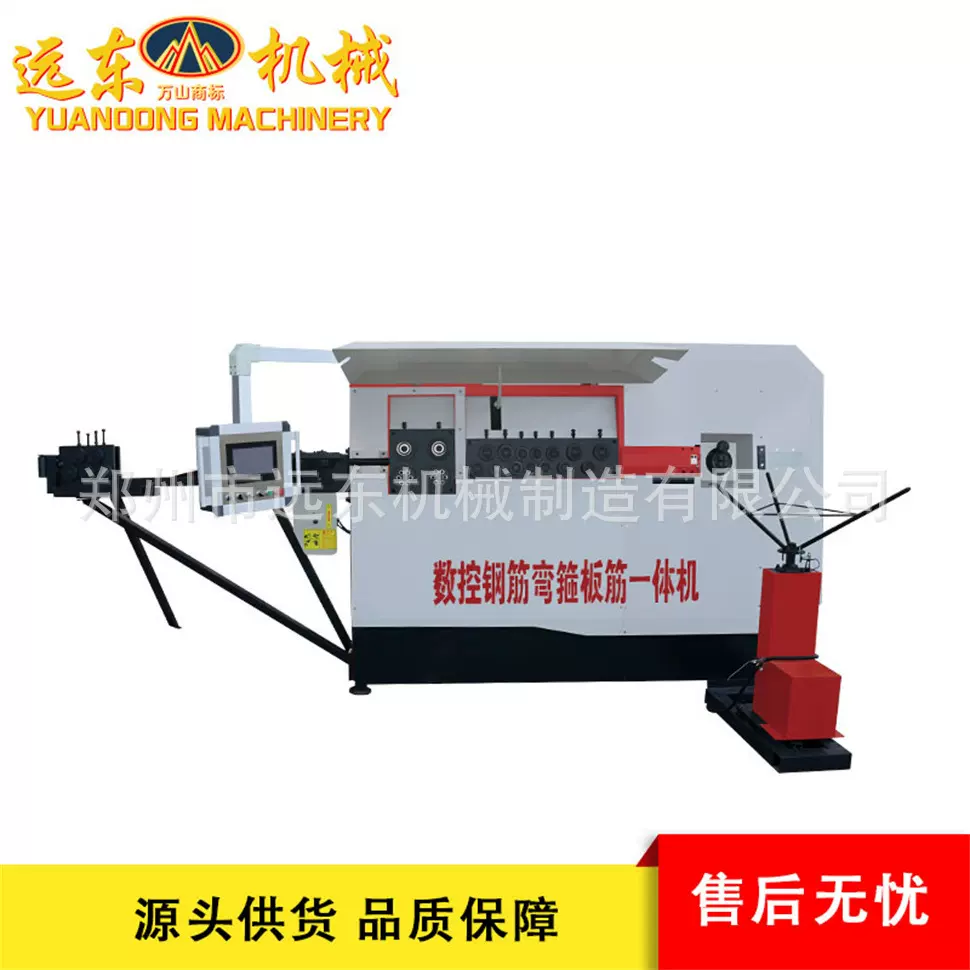 数控钢筋调直弯箍一体机全自动双线数控套子折弯机箍筋板筋一体机