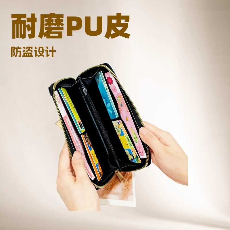 Card Holder Clutch Bag Women's Wallet Female Student Long Anti-Theft Brush Cute Coin Purse Mini Pu Card Holder High-End