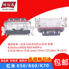 �m�üt��k50 k50pro k50���� k60 k60e k60pro k70 k70proβ���