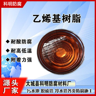 �М���ϩ������֬901 191�h��������֬�T�� ��;�����֬