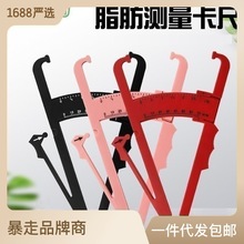 Ƥ֬�Q ֬���A Ƥ֬���� ֬����Ȝy�� ˽��֬�����w֬�x