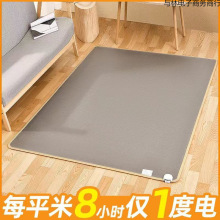 ʯīϩ�ӟ��̺̼����ů�|���üӟ�|�͏d�٤�l��|늟�̺��Ʒ�|