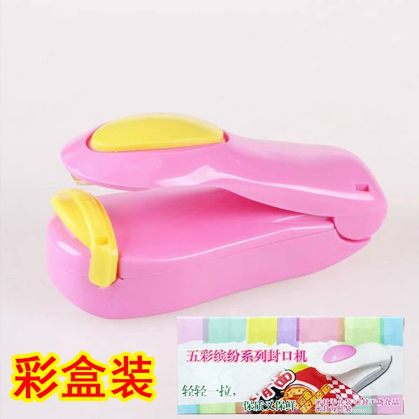 Portable mini -sealing machine snack plastic bag sealing machine household hand -pressed thermal sealing machine small sealing machine wholesale