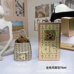 国境を越えた貿易 MCM バックパック女性用香水 75 ミリリットルドロップシッピング卸売ライブ配信