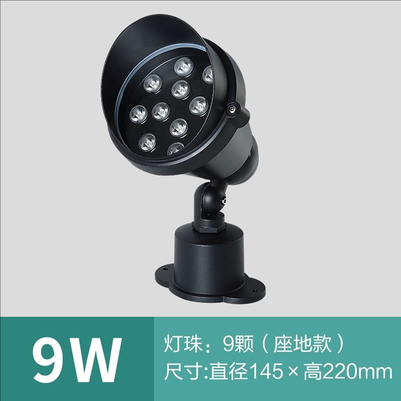 Base model-9 watts-warm light