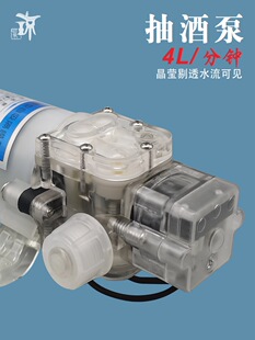 ��Ʊü���늄ӳ��������С��ˮ���������׾������Ʊ�12V