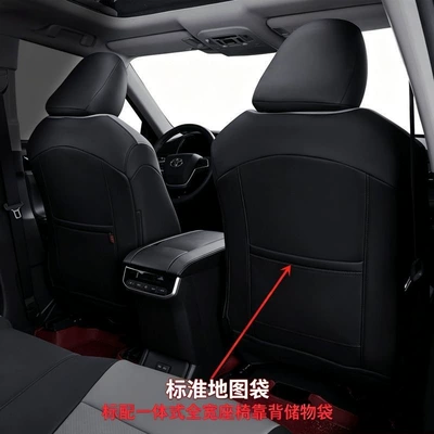 Modelə uyğun (Original) oturacaq örtükləri Breathable, Wear-Resistant Seat Covers