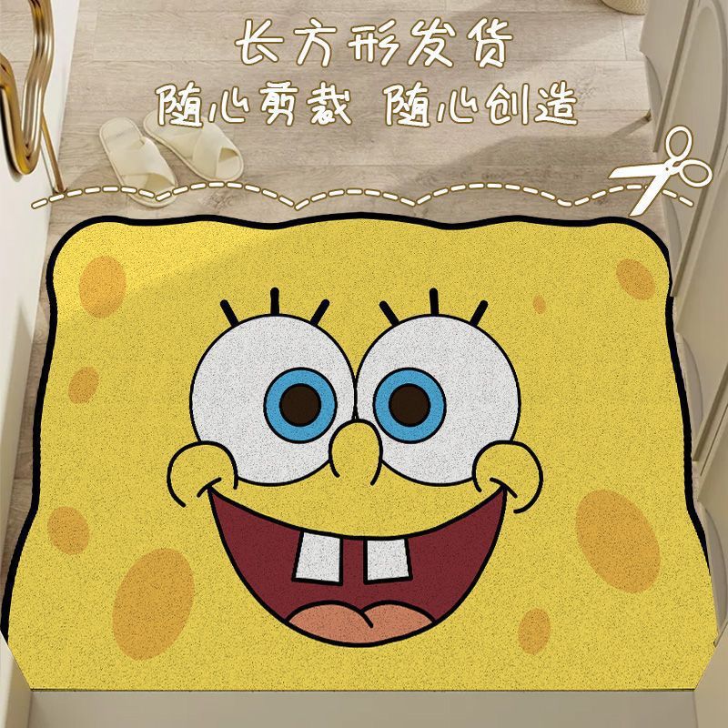 행복한 스폰지밥