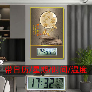 �F���b��r�R�젝���ÿ͏d���Ғ��R�՚v�f��vʯӢ�R���ڒ�ʽ