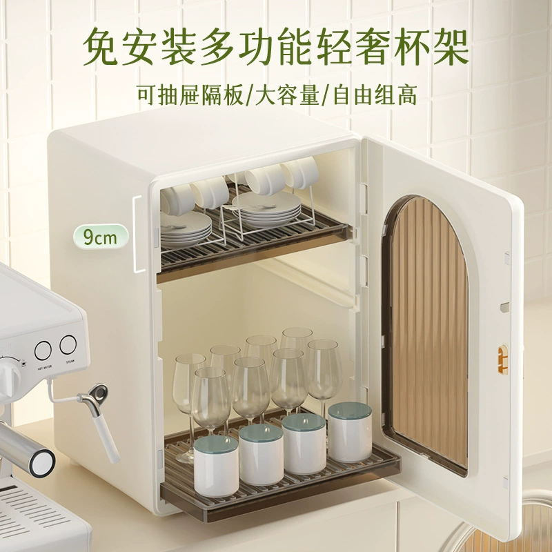 Capacious glass holder, coffee dustproof drying rack with glass