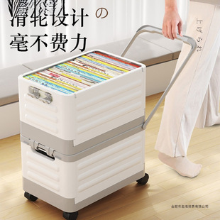 �������U�ռ{�䎧��݆�W�������������ۯB����а����b�ŕ�������