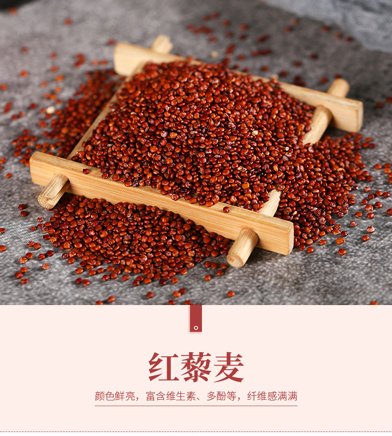Raw Quinoa Grain Mix White Black Tricolor Chenopodium Quinoa Seeds for Cooking and Porridge in use