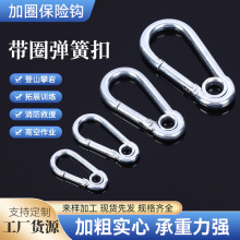 ���Ƽ�Ȧƽ�h���l304���P䓏��ɿۏ����h��ɽ�۰�ȫ�ۼ�Ȧƽ��