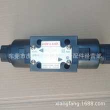 Ʒ̨DOFLUID|DFB-02/03-3C2-DC24V-35C 늴y