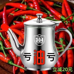 �V�W�͉�304���P䓼��ÏN���b�͹޷�©�Ɖذ�ʿ�ص���ƿ�{ζƿ��