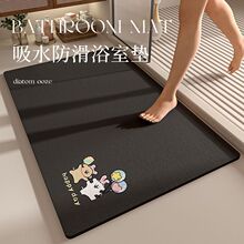 ������؉|��ͨ�L�ɐ�ϴ���g������ˮ�׸��T�|������ùԡ�ҵ؉|