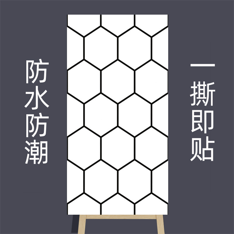 흰색 육각형 [방수 및 방습] 껍질과 스틱