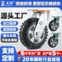 静音重型载重工业轮子