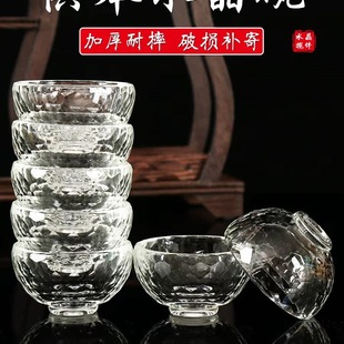 White Crystal Glass Bowl for Home Indoor Use, Transparent Water Supply Cup, Holy Water Cup for Offering to Buddha, Seven-Offering and Eight-Sutra Bowl, Oil Lamp Bowl
