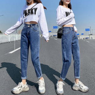 Real Shot of Plus Size Women's High-Waisted Spring Versatile Slimming Loose Stretchy Double-Button Elastic Straight-Leg Harem Jeans