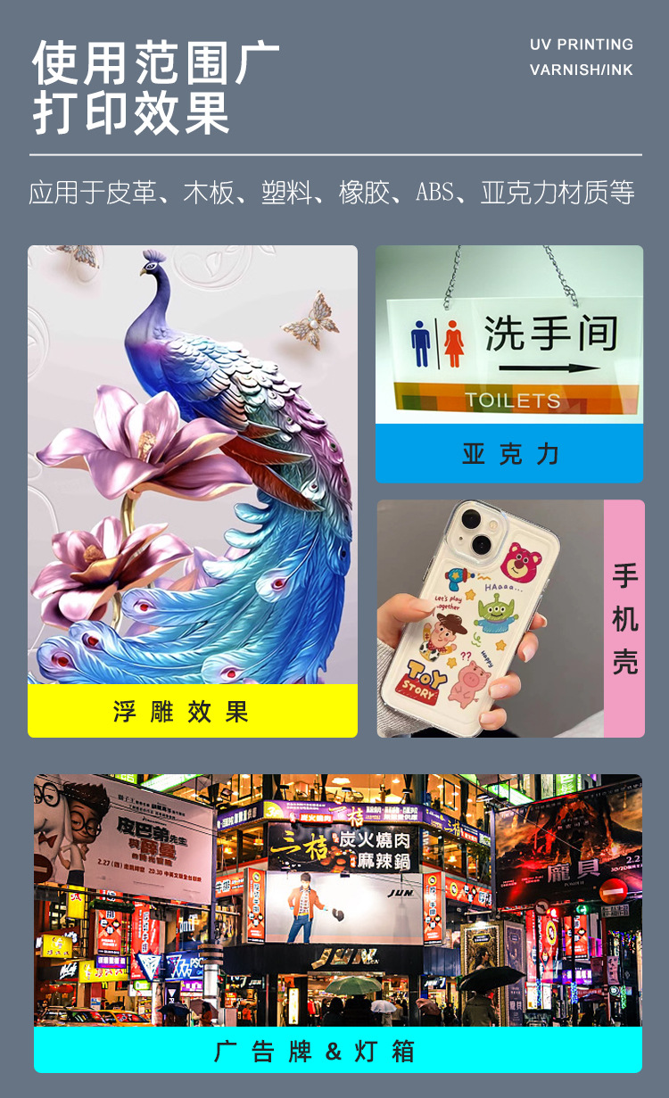 详情_10.jpg