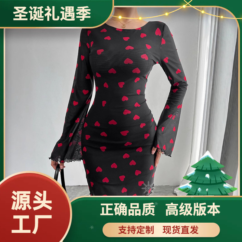 European and American Cross-Border Independent Station 2025 New Autumn and Winter Women's Heart Print Bell Sleeve Backless Mesh Dress