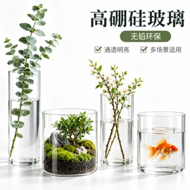 收纳密封罐;密封盒储物罐;玻璃杯