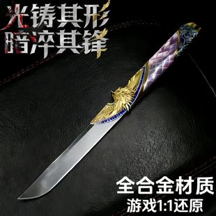 �������Α���߅ ���ǵ�Ƥ��������22cmģ�͔[���ղ�Ʒδ�_�е���