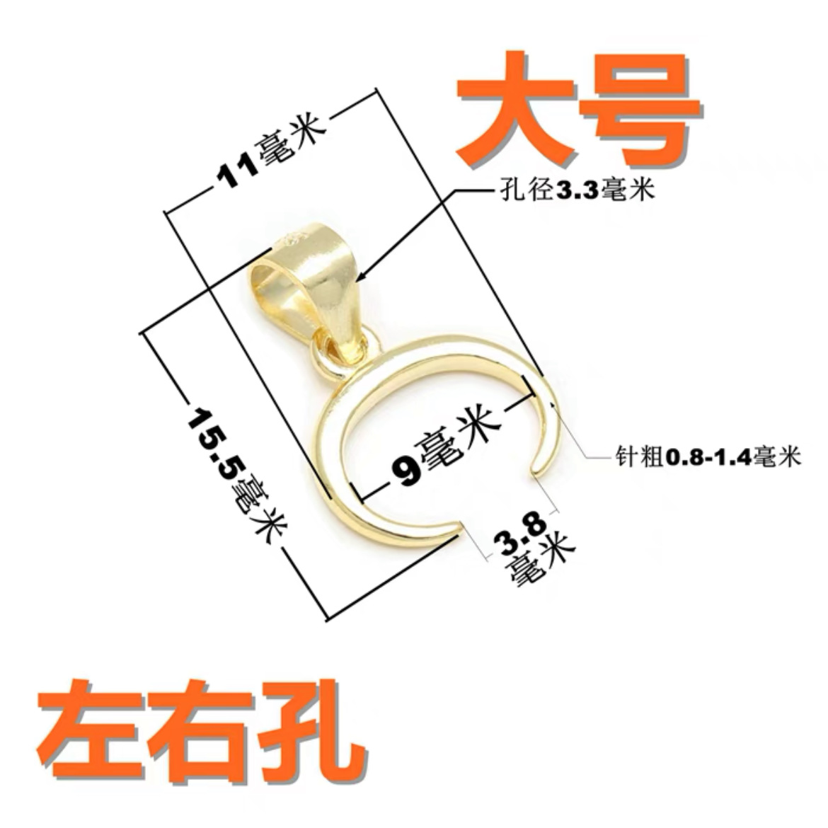 1725852867987-1186388937