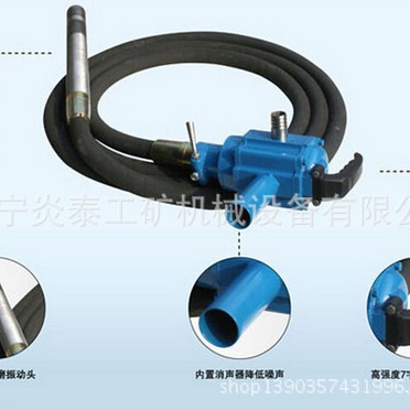 煤矿风动振动棒，气动振动棒使用说明，山东混凝土振动棒