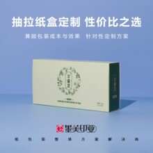 �������b����������Ʒ���b��Сƿ���b�а׿����ж�����ӡˢlogo