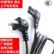 L���z�^8��β90�ȏ��^����β���˶����ҕ���ƺВߵؙC����Դ��