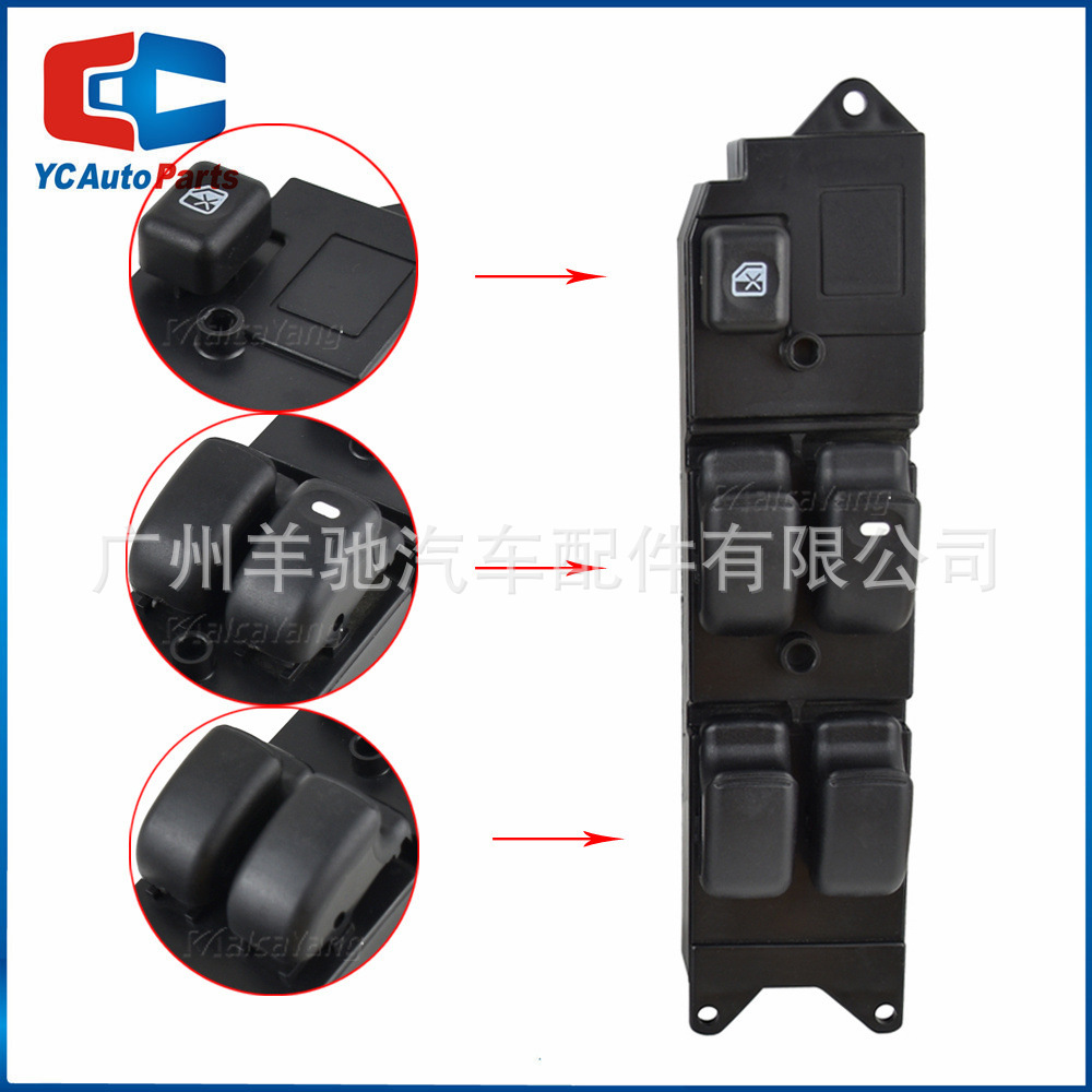 Interruptor de elevalunas eléctrico MR194826 para volante a la derecha, botón principal, compatible con Mitsubishi Lancer, Pajero, Outlander