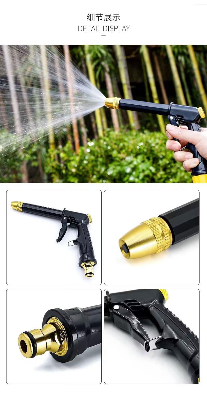 Cross-Border Wholesale Thickened Water Gun Bubble Shell Set High-Pressure Car Wash Spray Gun Faucet Car Wash High-Pressure Water Gun