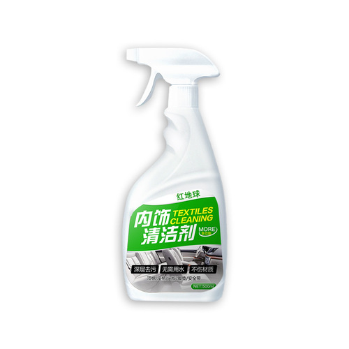 Car interior cleaner, fresh, deodorizing, no-rinse seat cleaner, decontamination and stain removal, concentrated car cleaning fluid