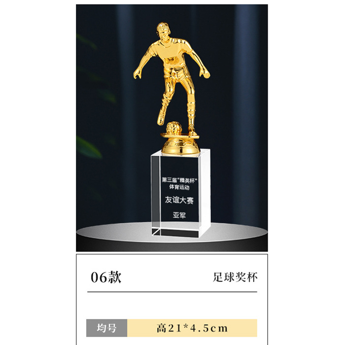 Fútbol Trofeo de cristal Creativo Tirador Deportivo Juegos Mundiales Torneo Medalla de resina Premios de equipo árbitro