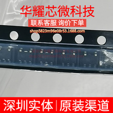 ADM6320CY29ARJZ ȫ��ԭ�b �zӡN0T ���bSOT-23-5 �O�غ͏�λоƬ