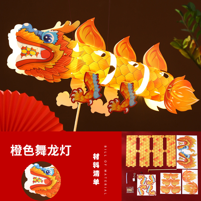 Dragón Año Nuevo linterna estilo nacional dragón danza linterna voladora DIY paquete de material hecho a mano jardín de infantes portátil linterna luminosa