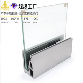 铝及铝合金材;金属加工材;建筑护栏